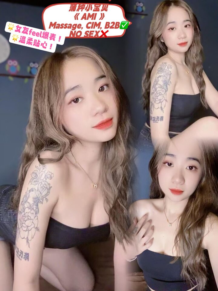 蒲种小宝贝004.jpg