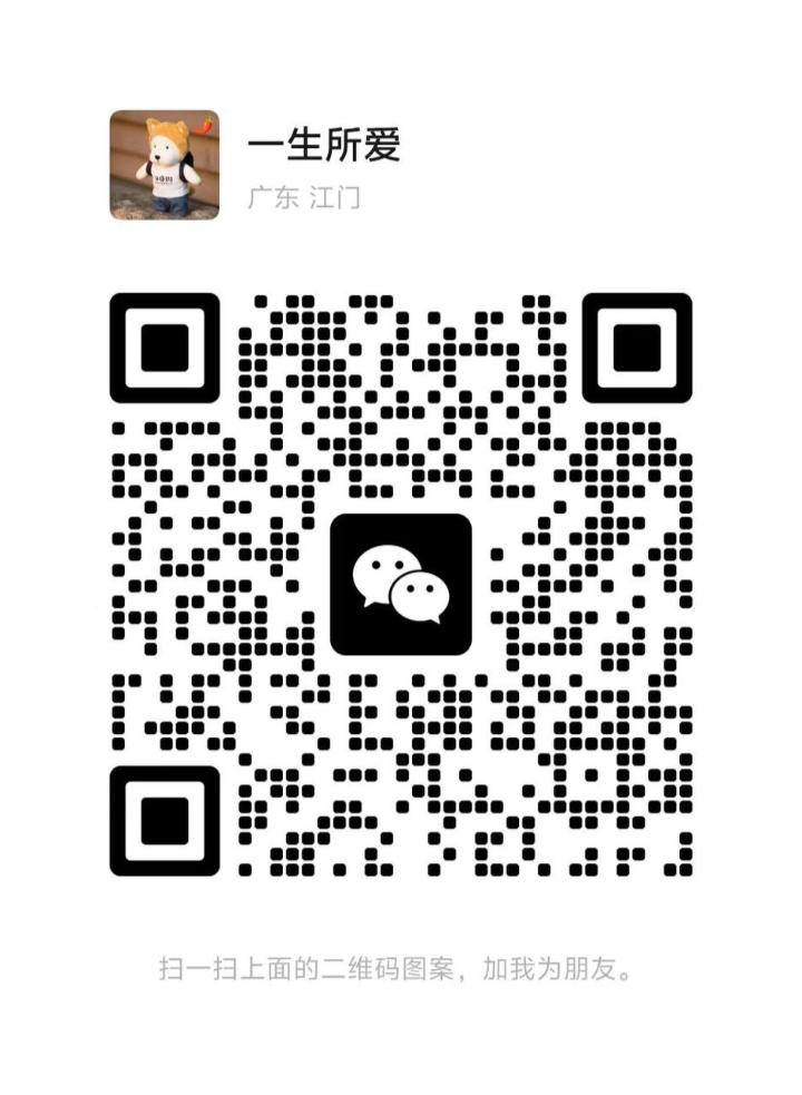 KD沐雅居菲儿二维码.jpg