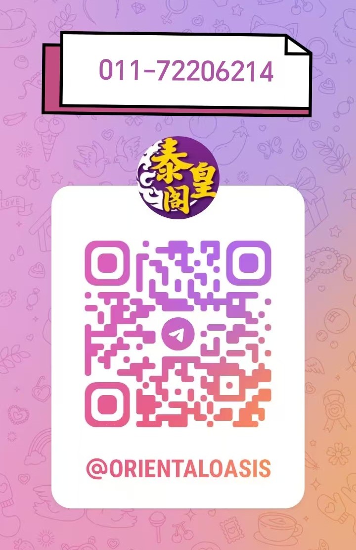 Htm 泰皇阁二维码 (2).jpg