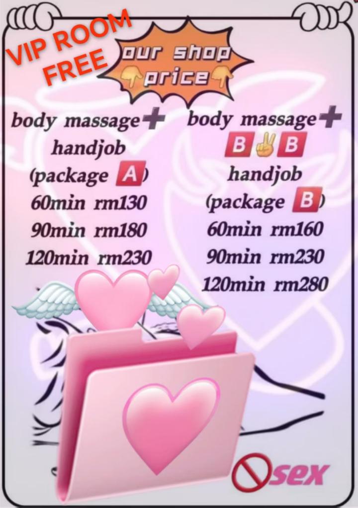 PJSS2SakuraVIP价钱.jpg