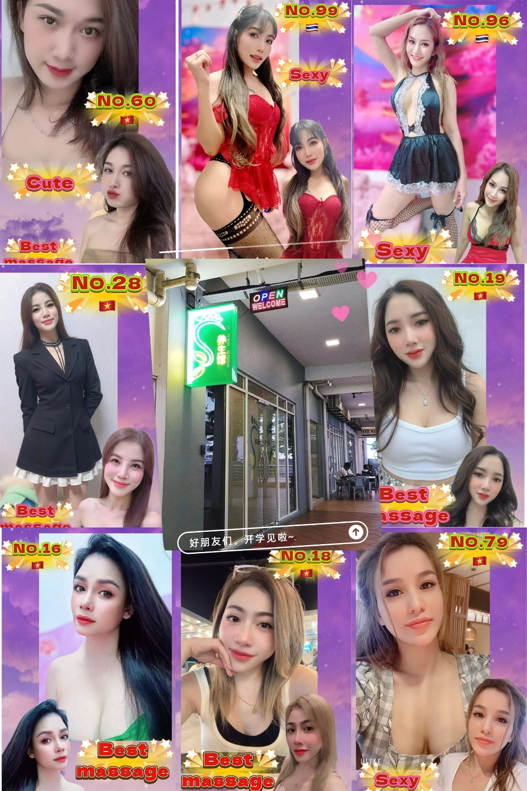 MEITU_20250601_144657042.jpg