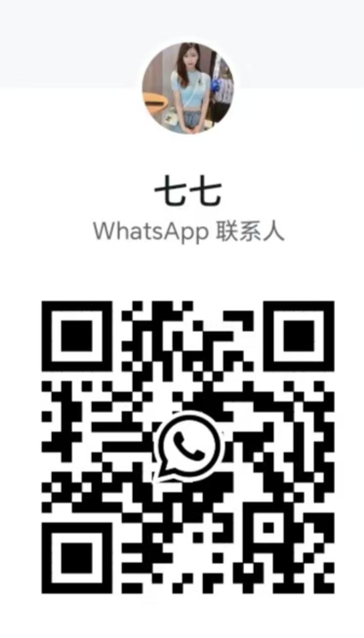 TD星梦七七二维码.jpg