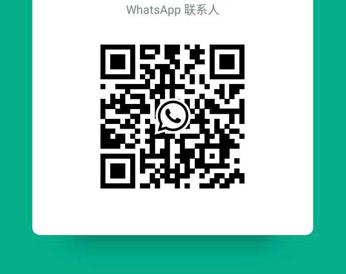 ViVian二维码.jpg