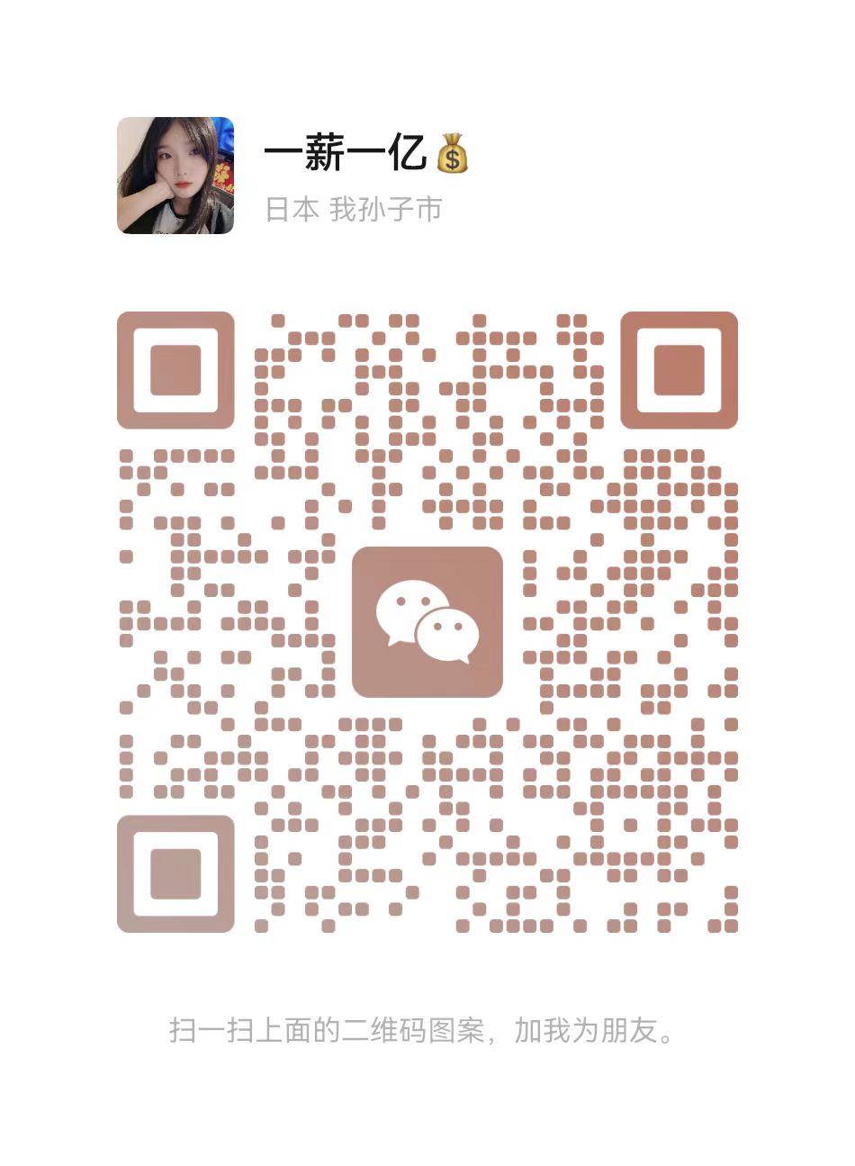 Mkt凯运来丽丽二维码.jpg