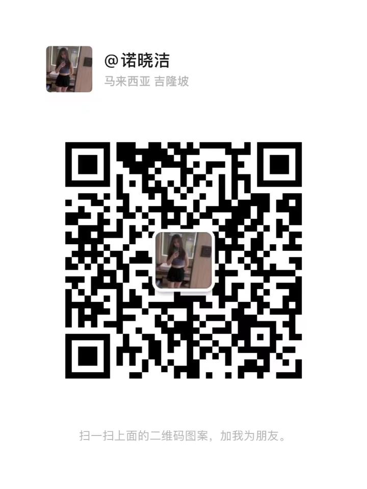 微信图片_20240309005246.jpg