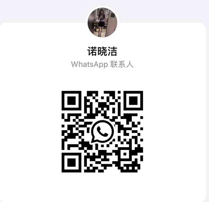 微信图片_20240309005241.jpg