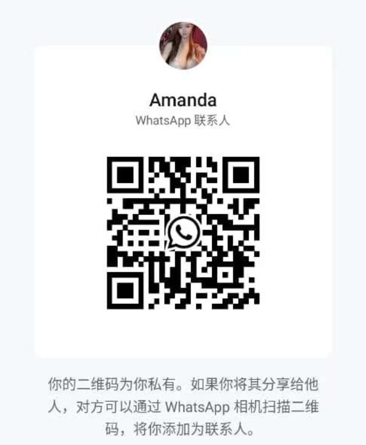 BJ住家Amanda WhatsApp二维码.jpg