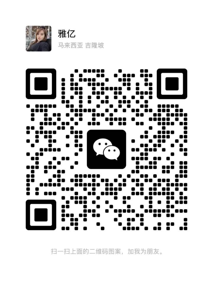 BJ雅阁YoYo二维码.jpg
