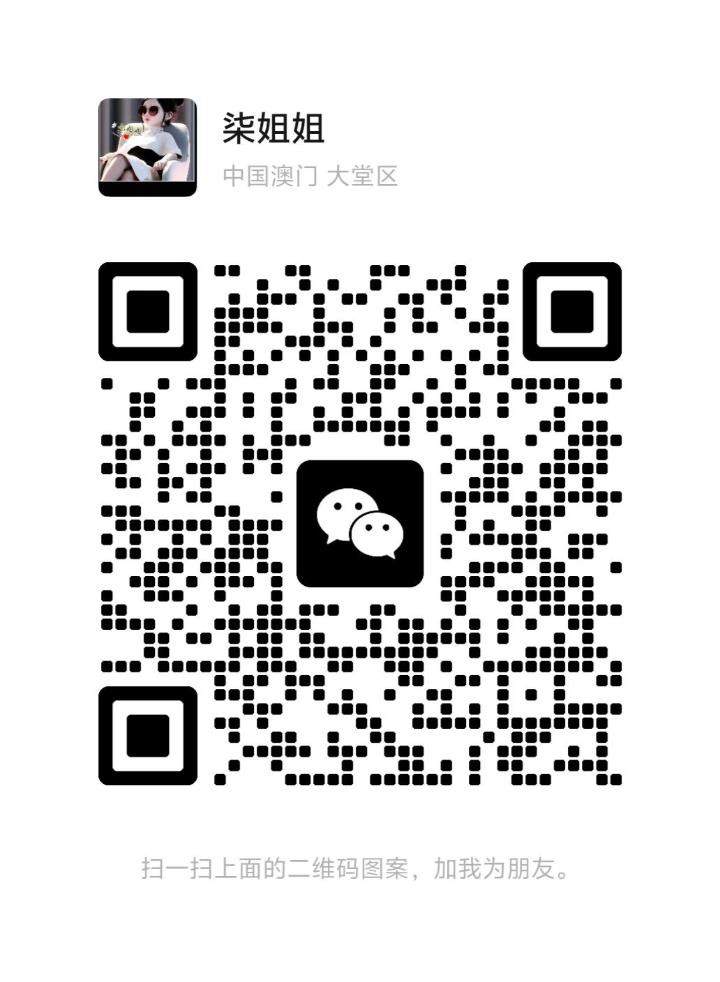 TD星梦柒柒二维码.jpg