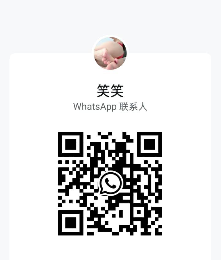PJ按摩笑笑二维码.jpg