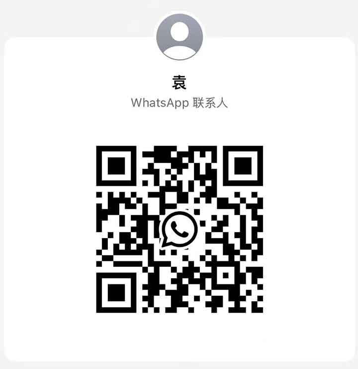 KD倾清泉欣欣WhatsApp.jpg