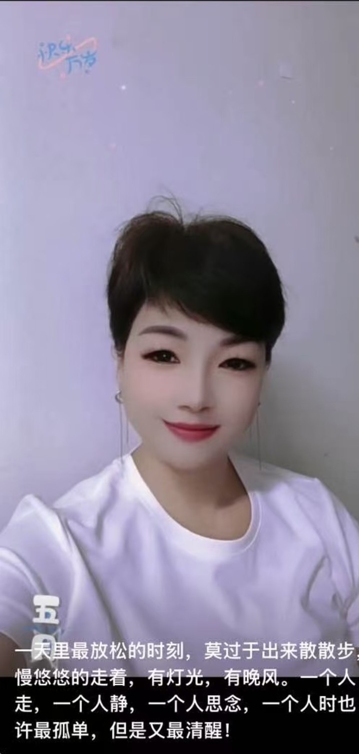 蕉赖御生堂009.jpg