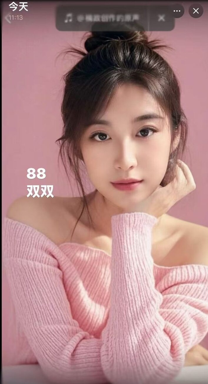 蕉赖御生堂014.jpg