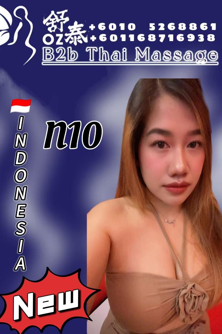 SetapakOZThai (2).jpg