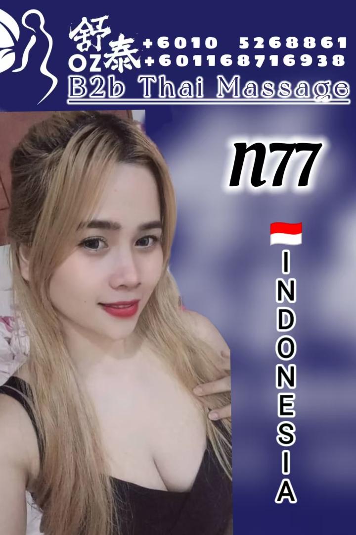 SetapakOZThai (3).jpg