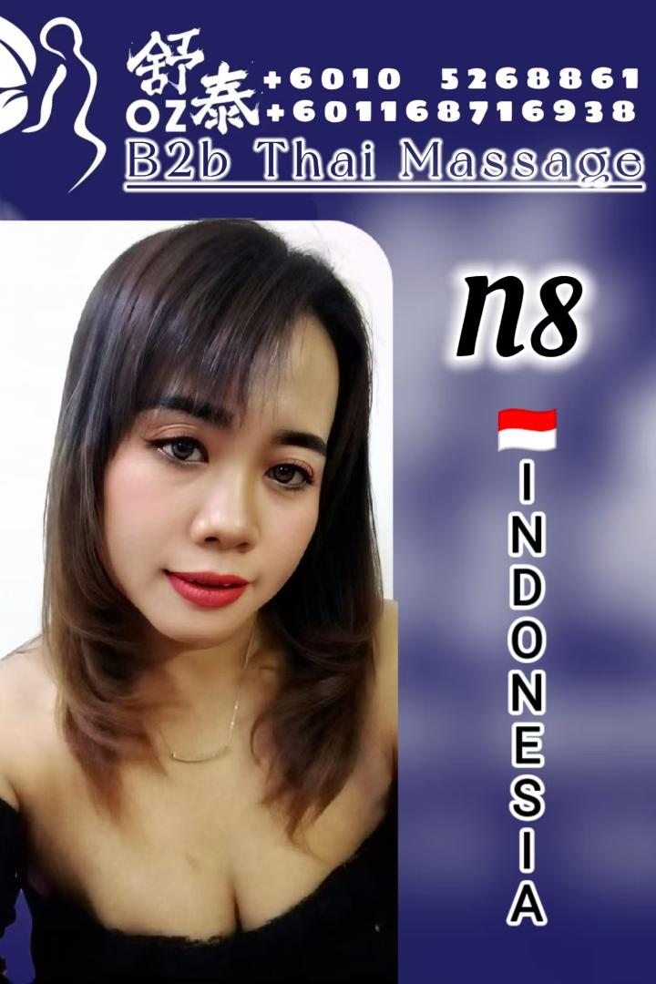 SetapakOZThai (4).jpg