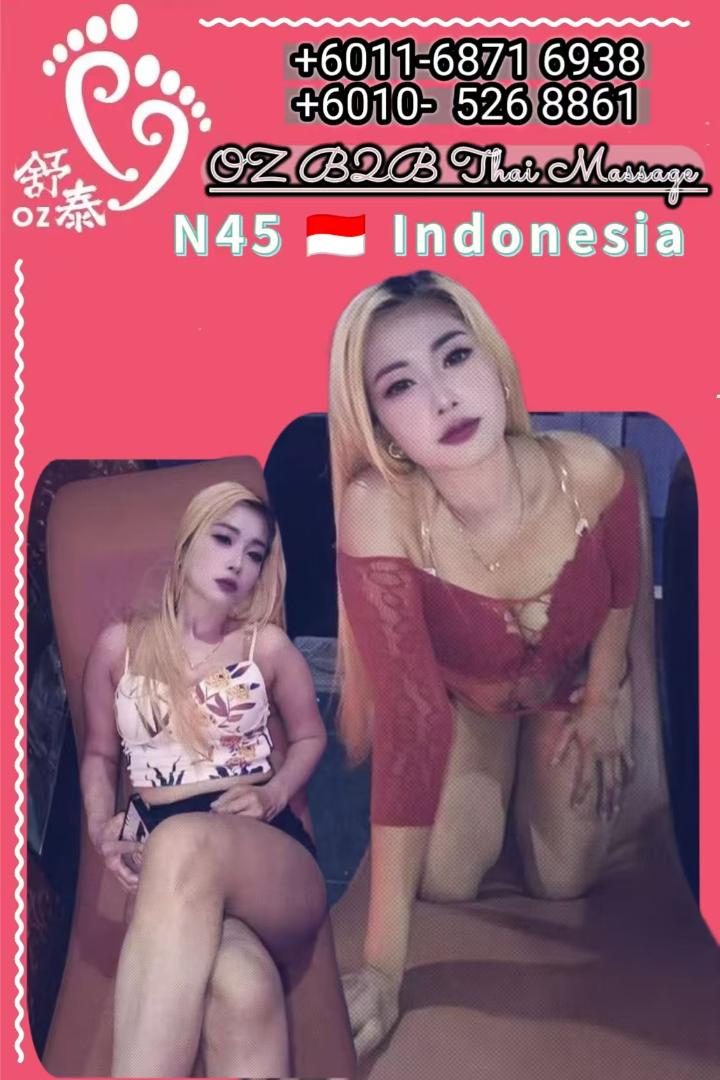 SetapakOZThai (7).jpg