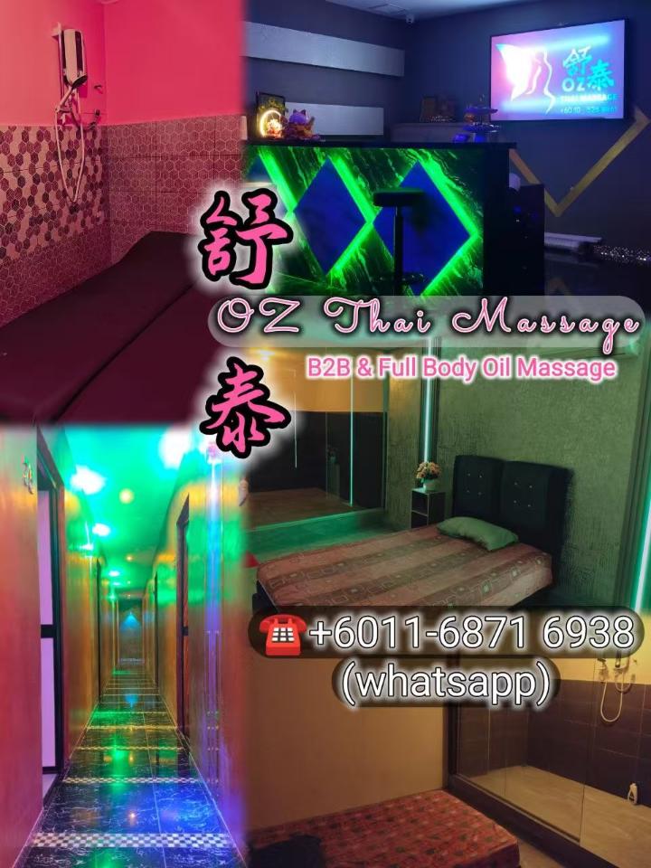 SetapakOZThai环境.jpg