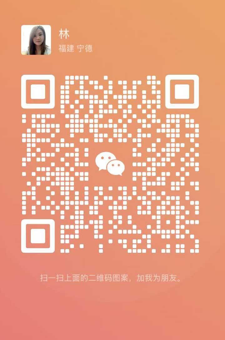 Mkt贵妃小林二维码.jpg
