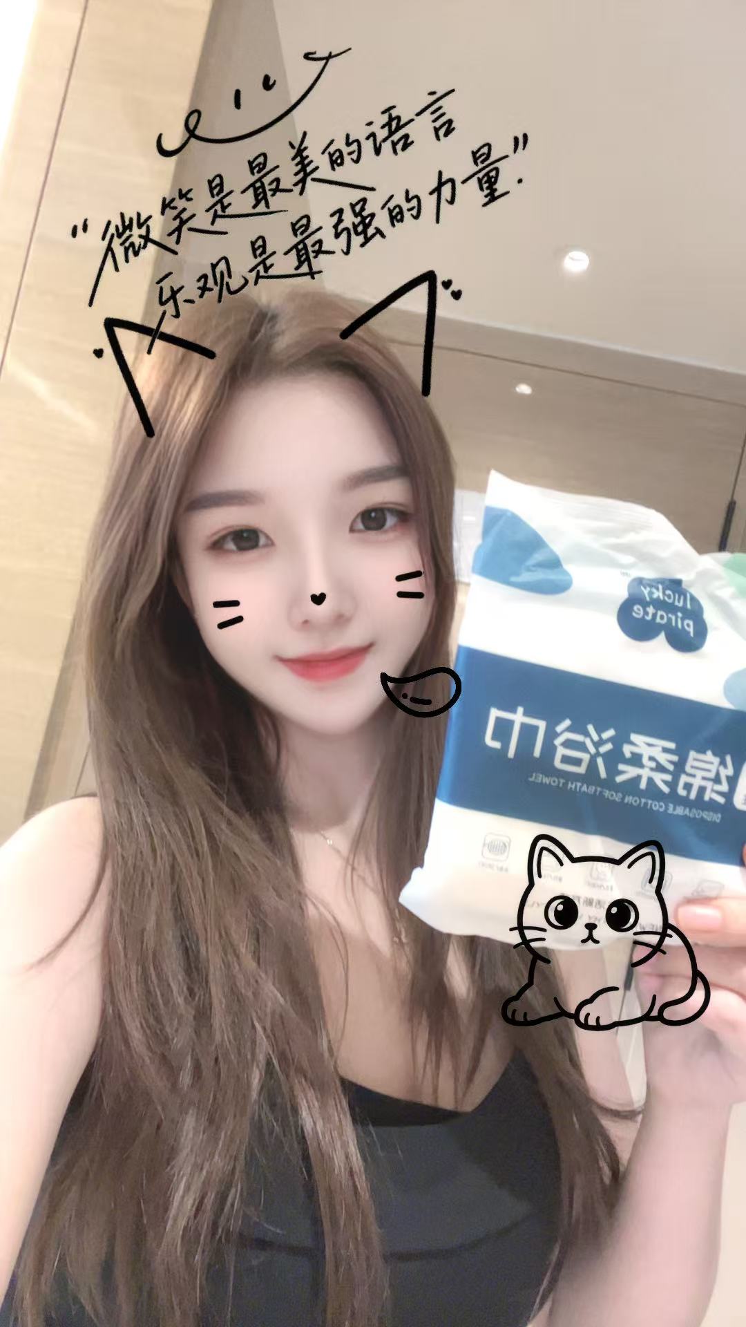 KL按摩Mary003.jpg