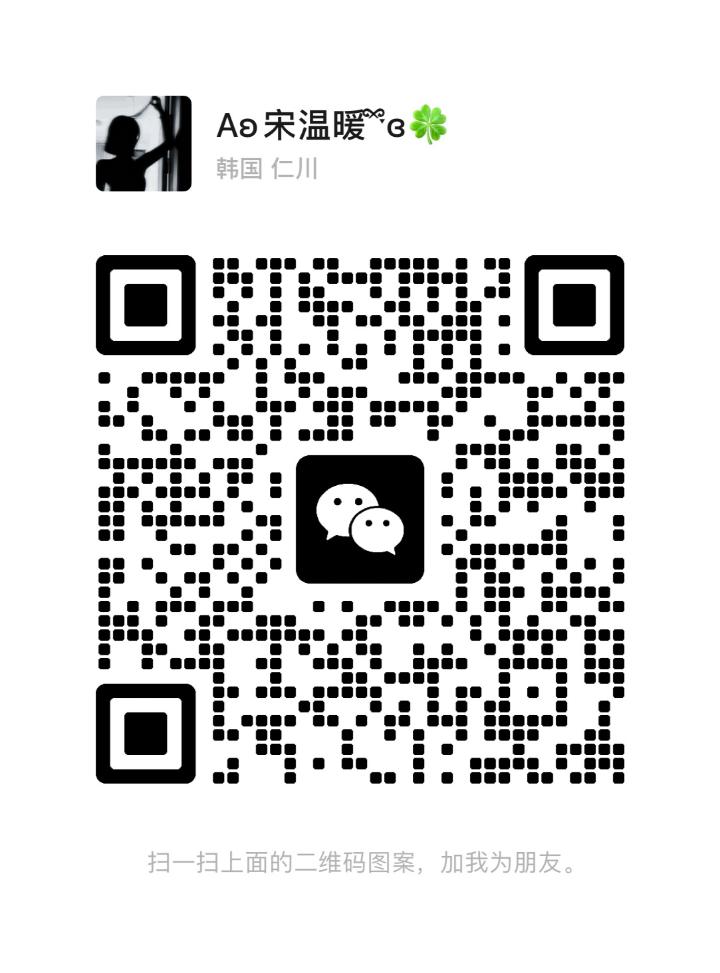 蒲种水月阁暖暖二维码.jpg