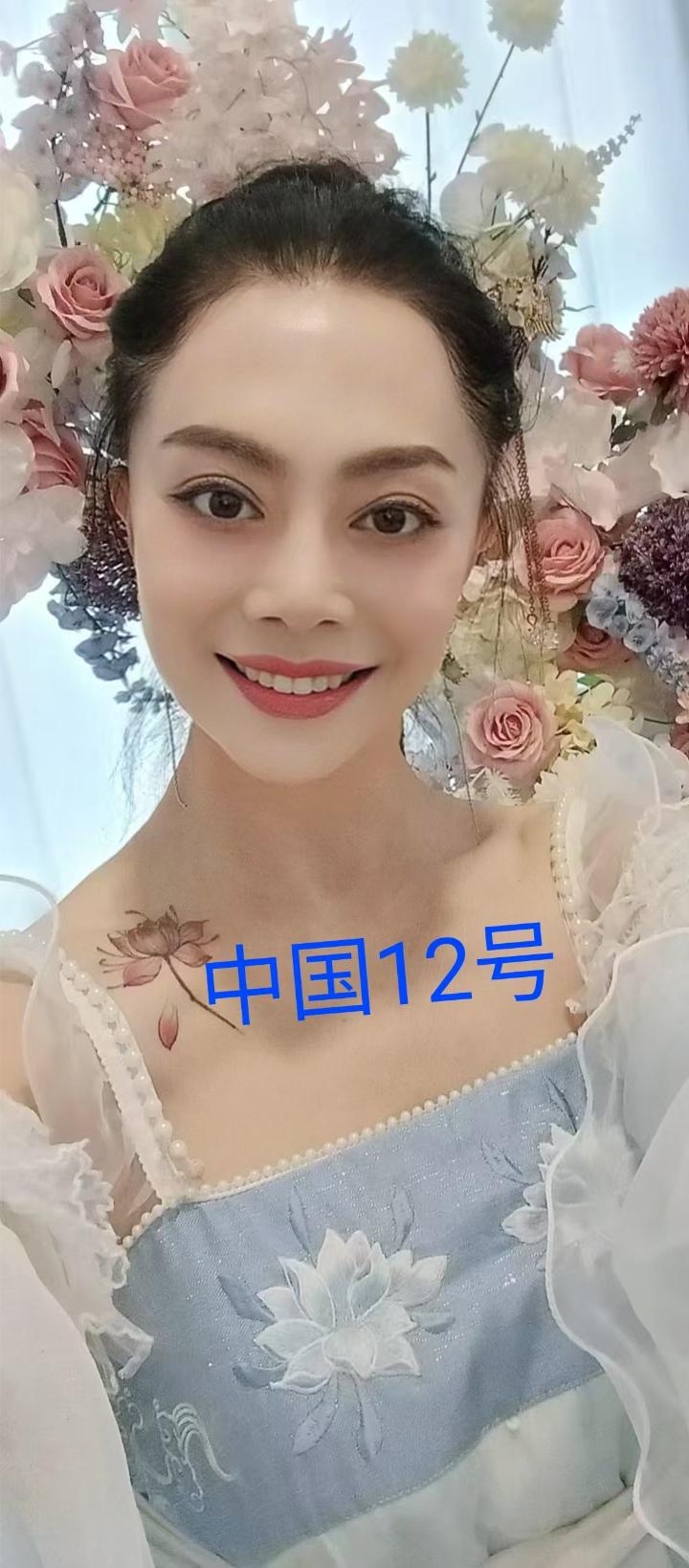 甲洞好运来 (2).jpg