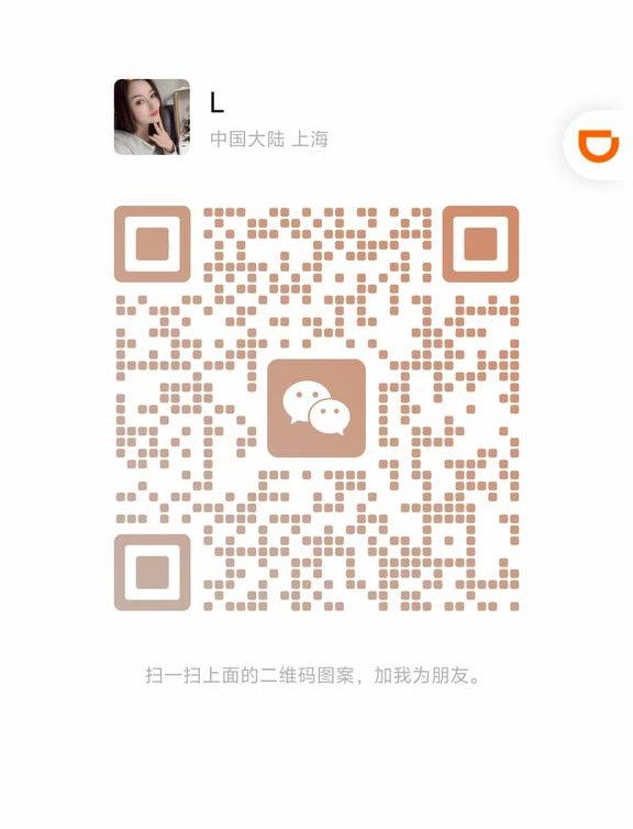 Htm按摩眯儿二维码2.jpg