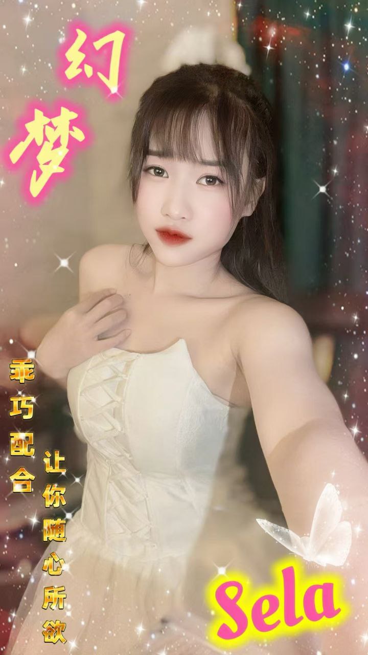 双威梦之幻洗头场001.jpg