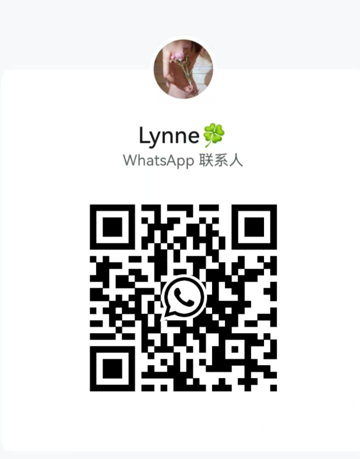 古仔OLLynneWhatsApp.jpg