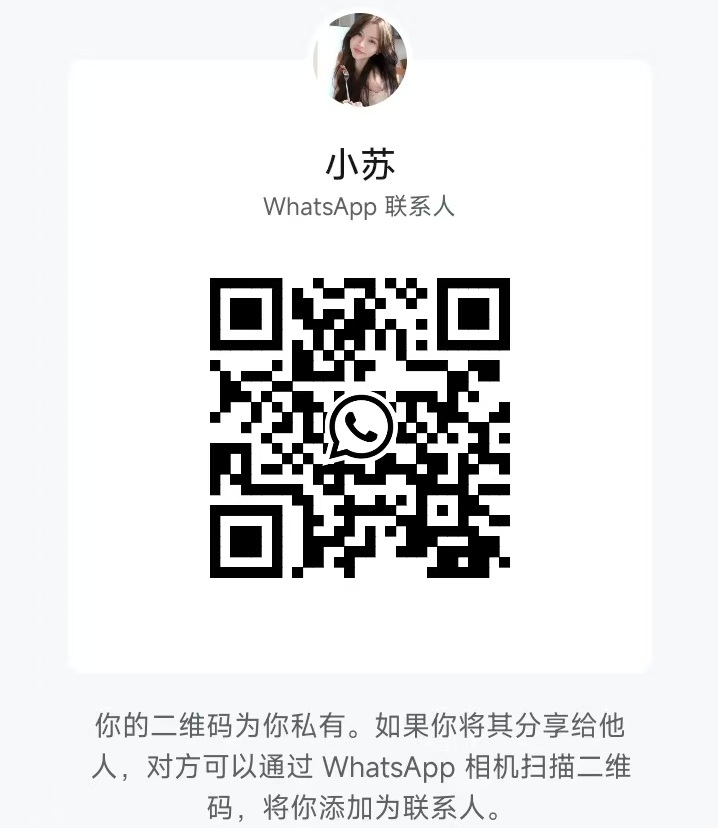 PJSriBayu小苏二维码.jpg