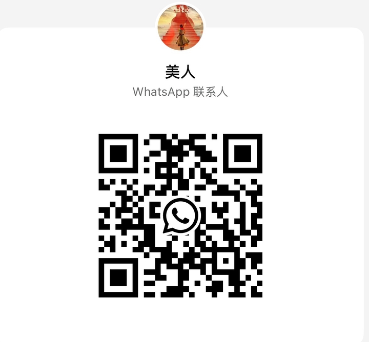 微信图片_20250810142550.jpg