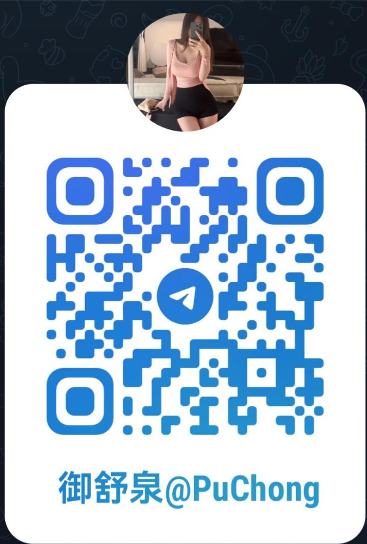 KD御舒泉Telegram.jpg