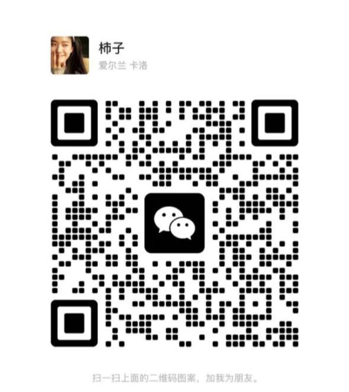 OUG欣悦柿子二维码.jpg