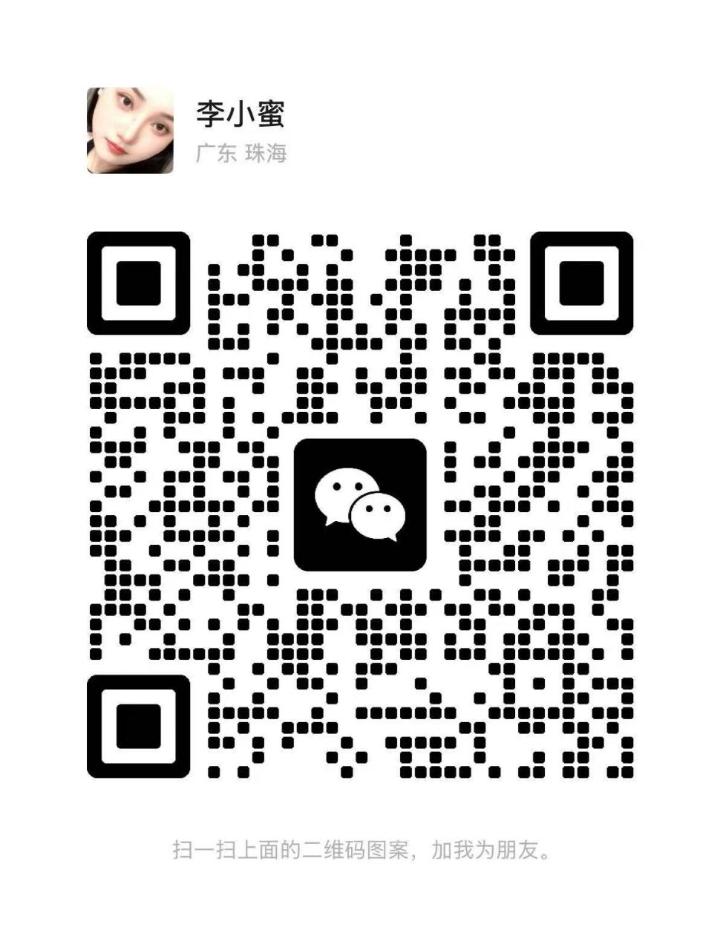 OUG欣悦小蜜二维码.jpg