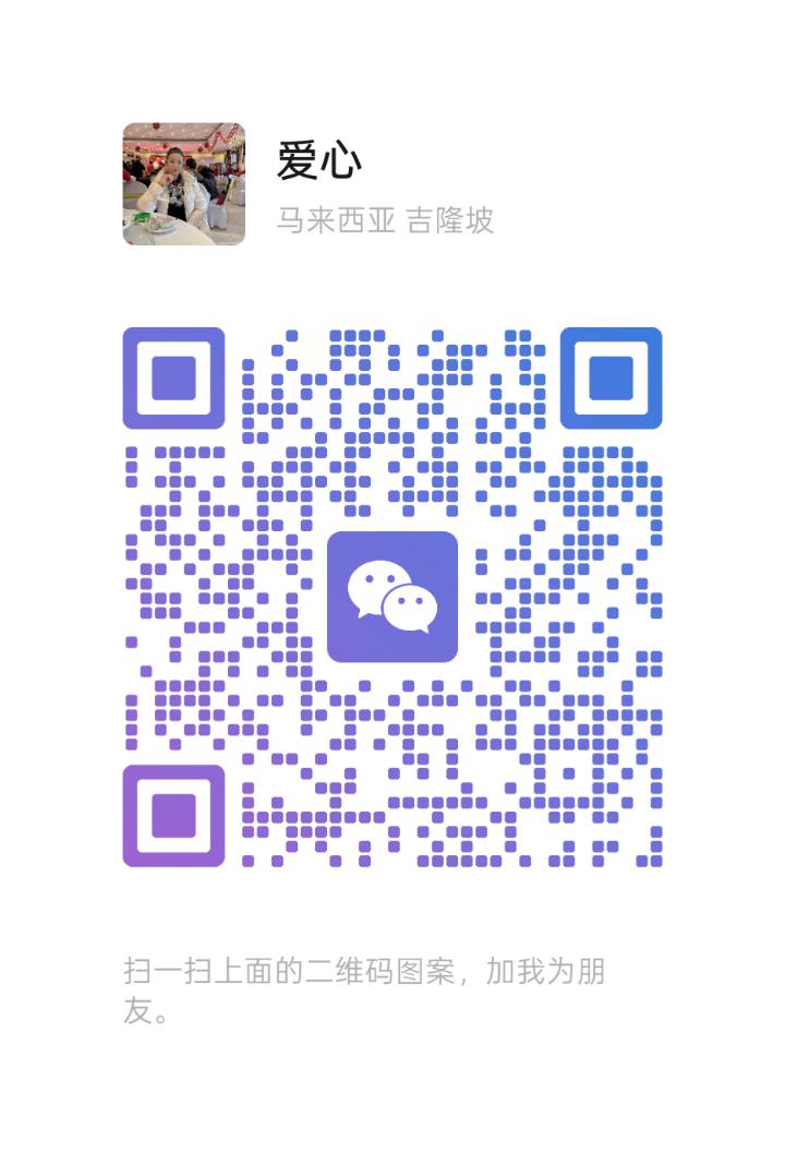 大城堡酒店式Apple二维码.jpg