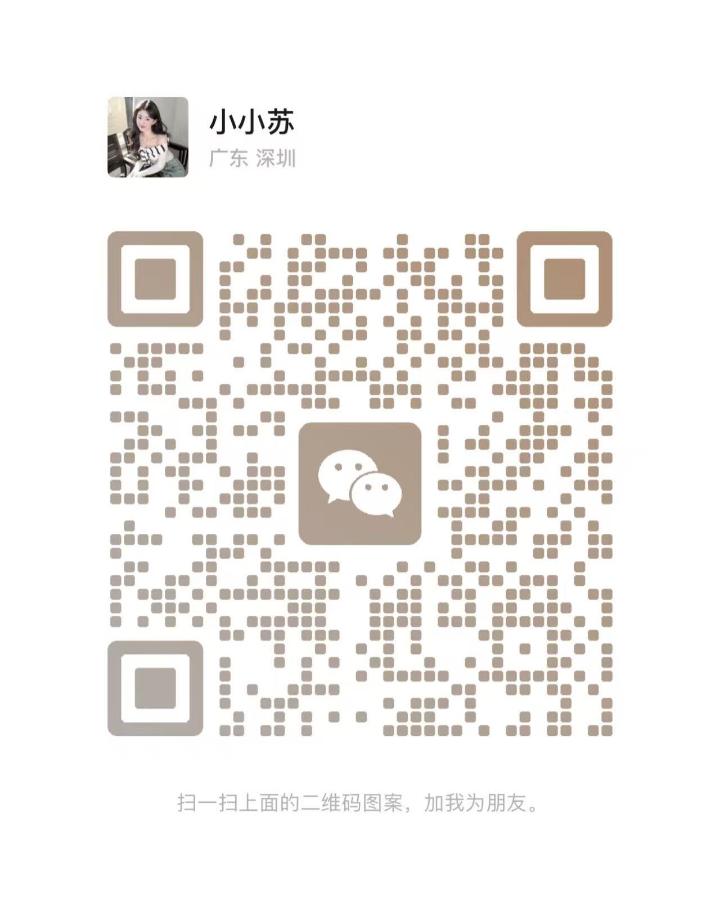蒲中水月阁小白菜二维码.jpg