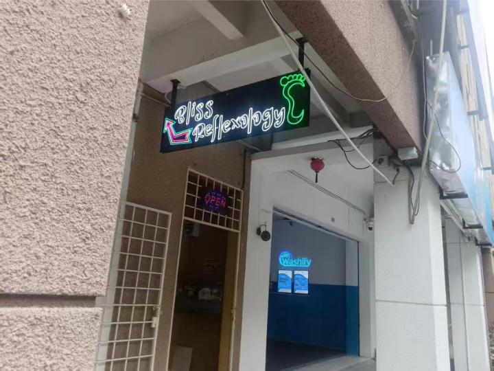KDBliss招牌2.jpg
