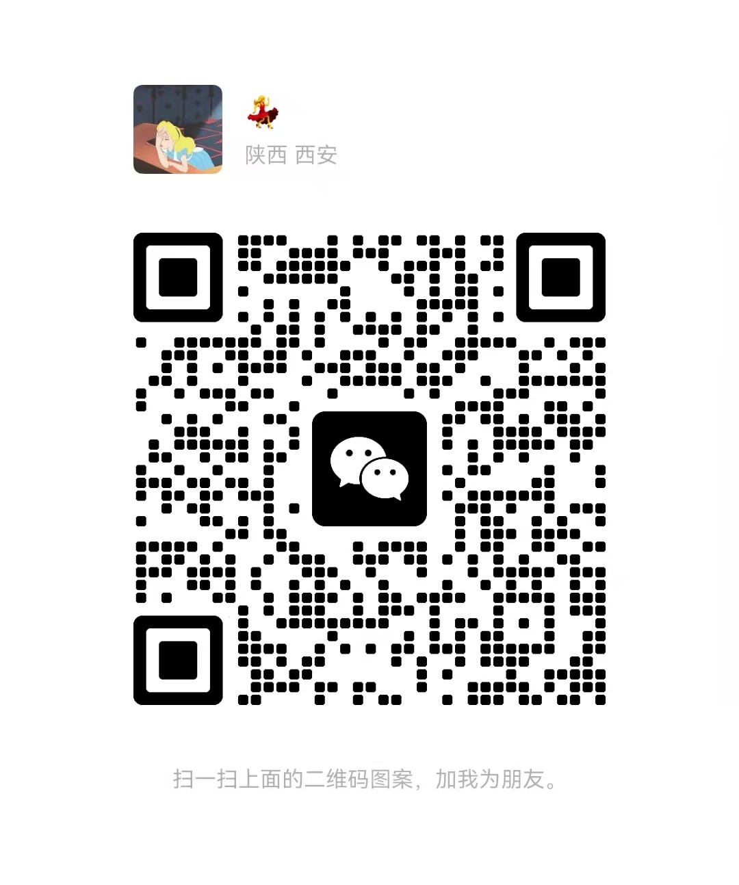 KL按摩木子二维吗1.jpg