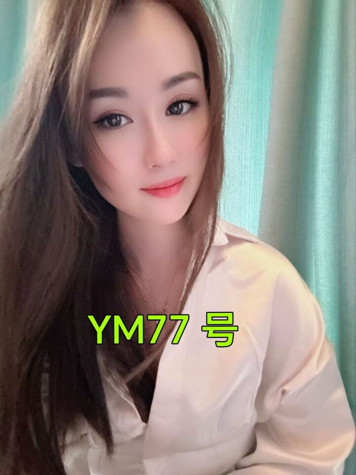 TD云漫001.jpg