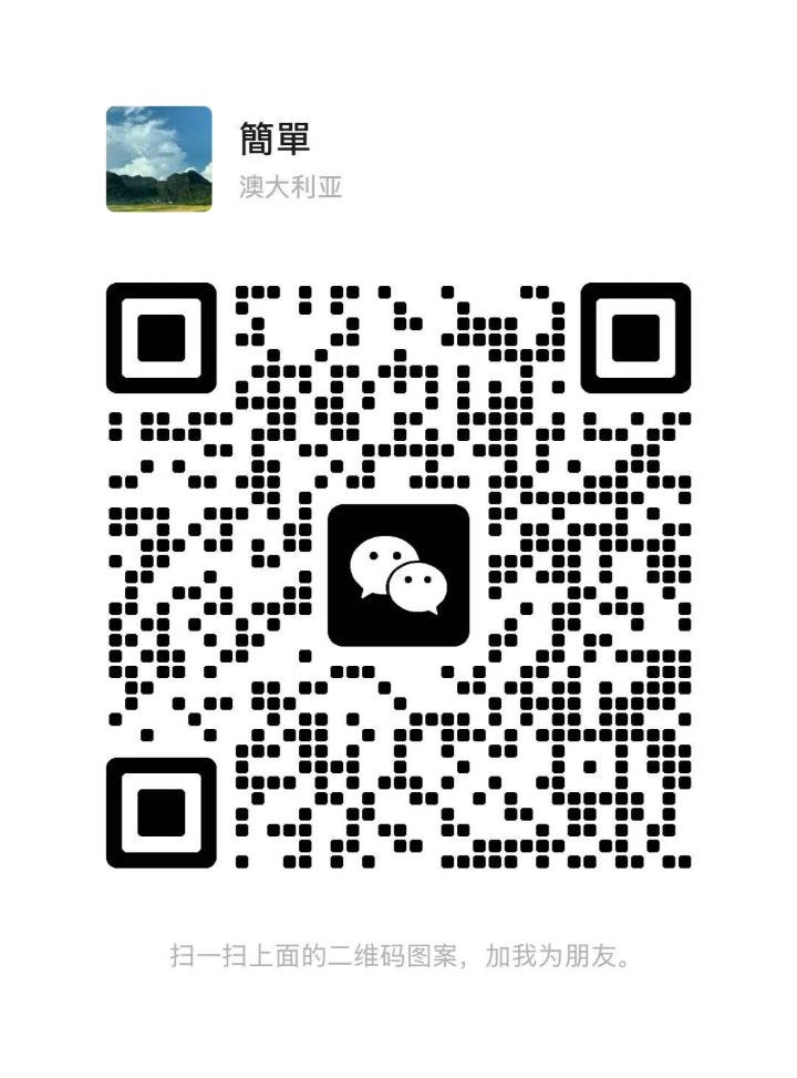 KD沐雅居单单二维码.jpg