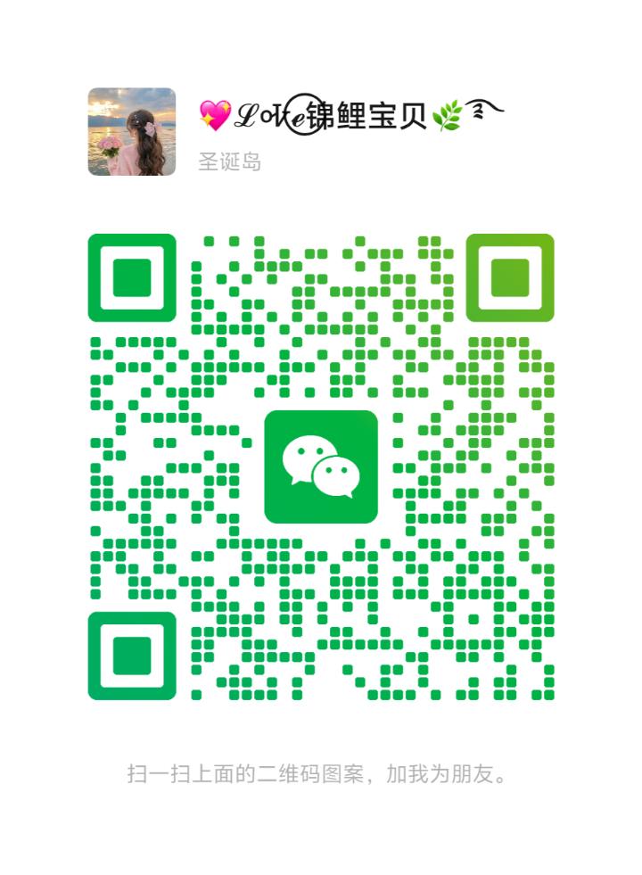 蒲种水月阁薇薇二维码.jpg