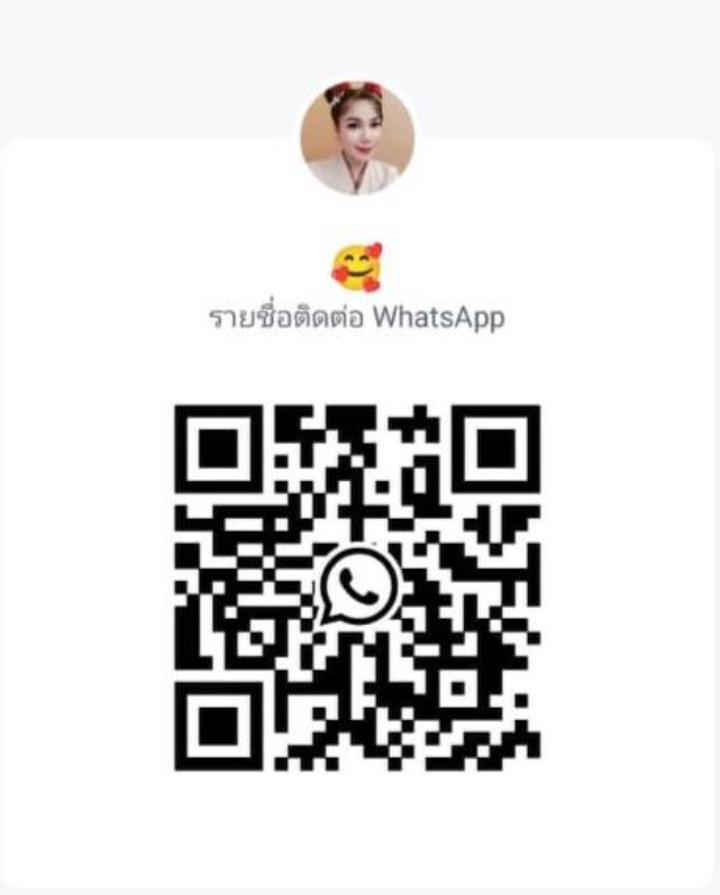 TD帝国NanaWhatsApp.jpg