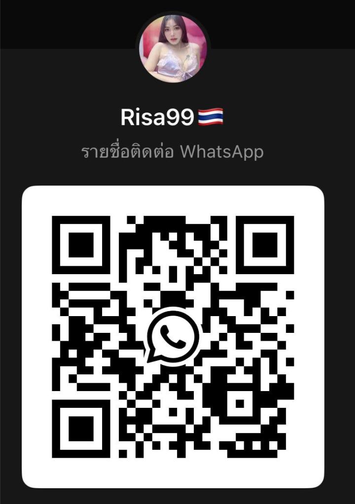 SP_HLife_RisaWhatsApp.jpg