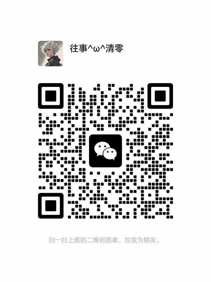 沙登Candy莹莹二维码.jpg