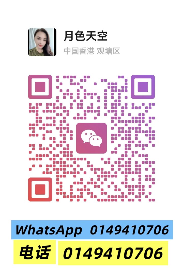 BJ养舒阁淼淼二维码.jpg