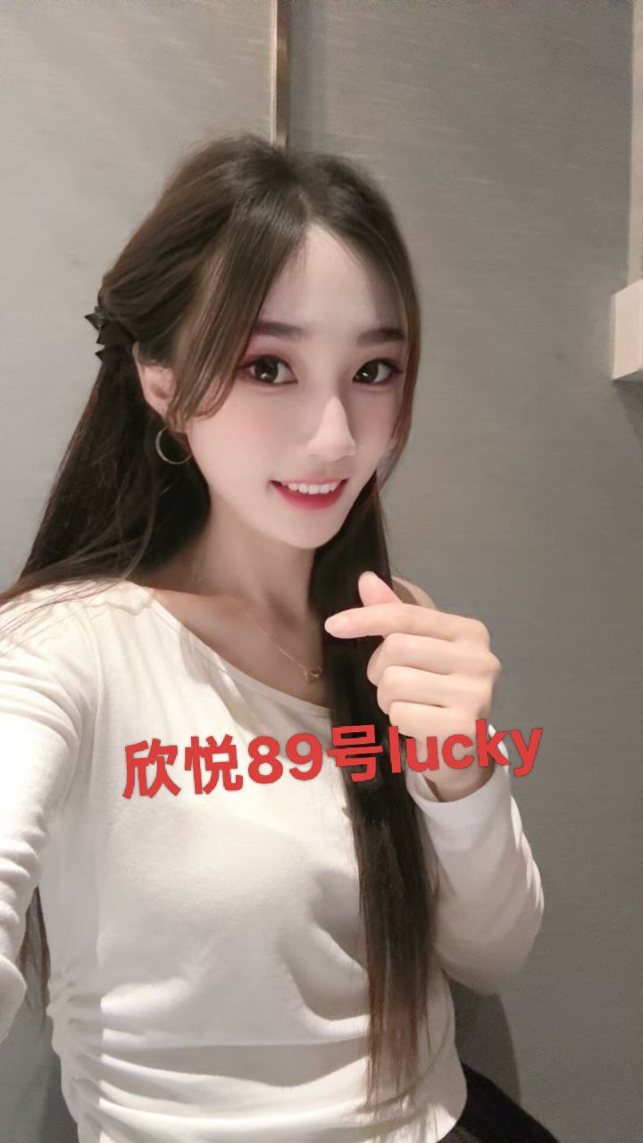 OUG欣悦店长003.jpg