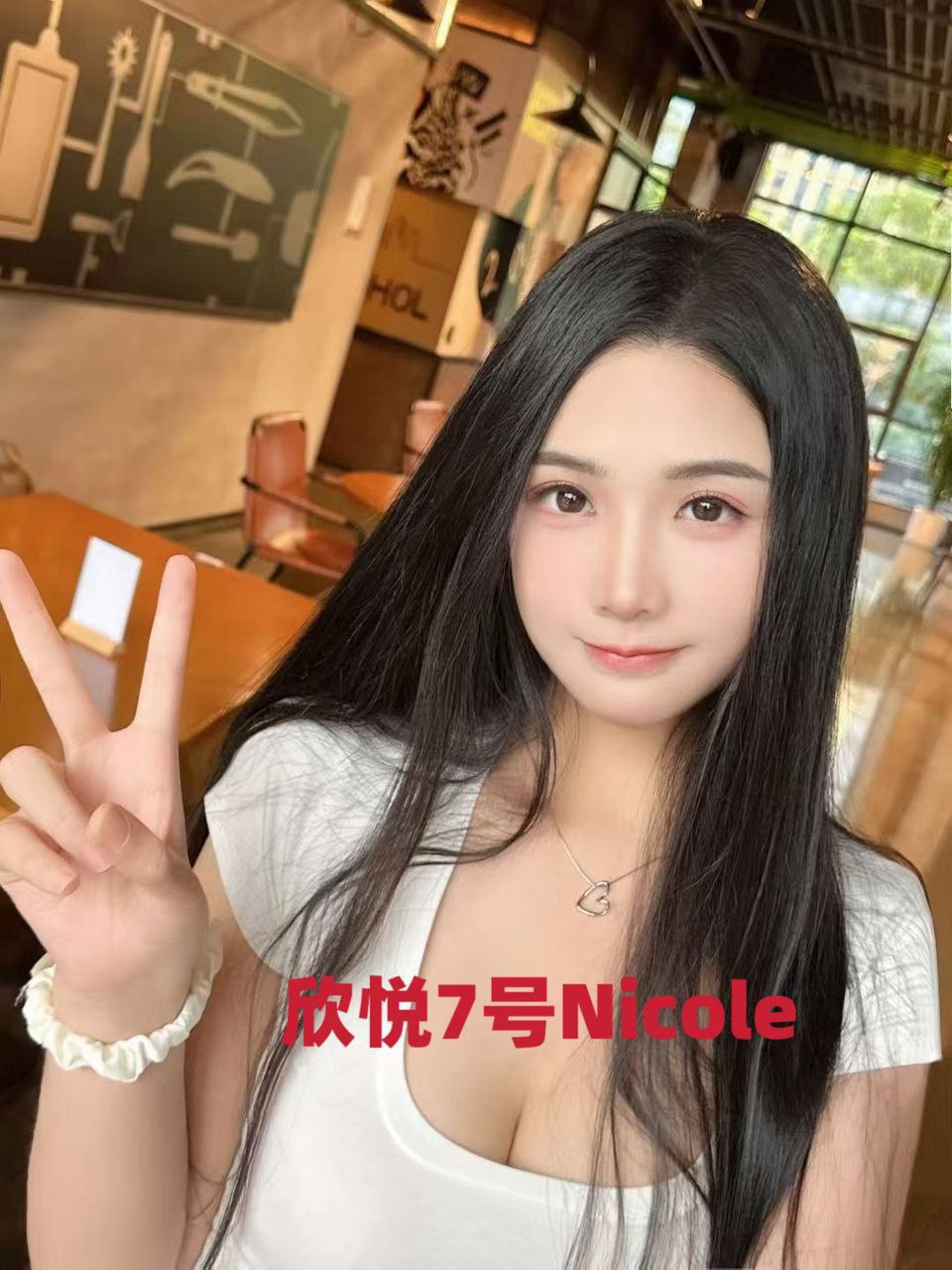 OUG欣悦店长07.jpg