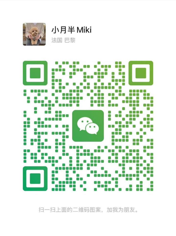OUG欣悦Miki二维码.jpg