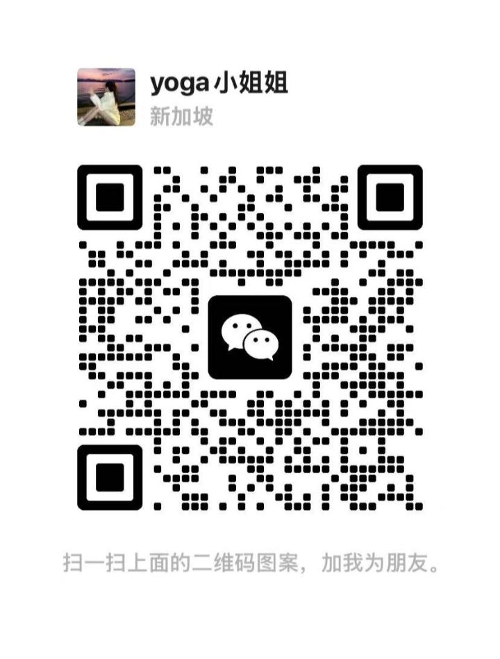 甲洞中泰式66号二维码.jpg