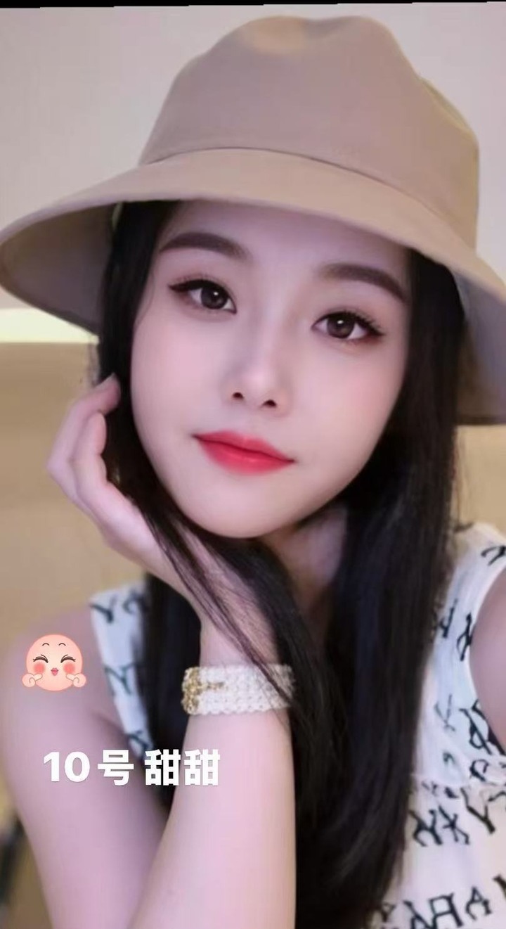 蕉赖御生堂001.jpg